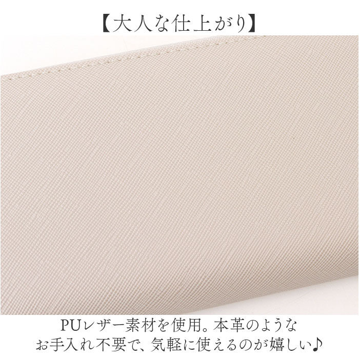 BACKYARD FAMILY「長財布 レディース ラウンドファスナー 通販 長サイフ ながさいふ ロングウォレット ながざいふ」|財布|