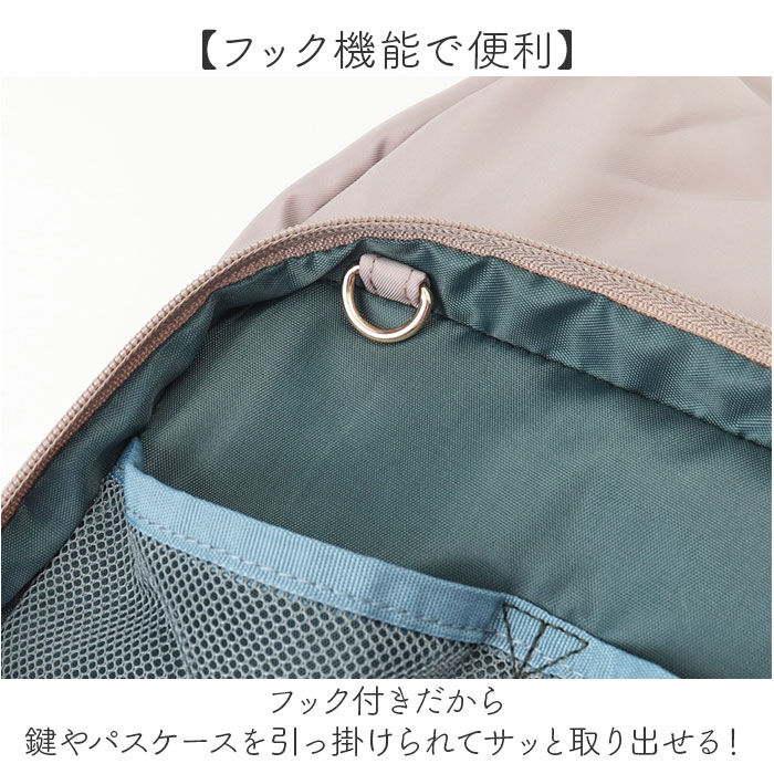 BACKYARD FAMILY「リュック レディース 軽量 旅行 通販 リュックサック トラベルリュック デイパック バックパック」|リュック|