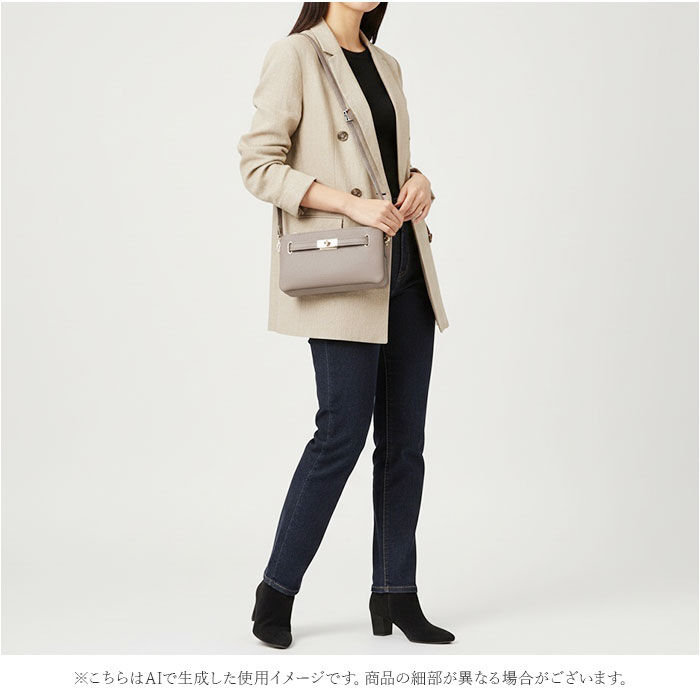 BACKYARD FAMILY「ピソラロ お財布ショルダー PR255 通販 pisoraro お財布ポシェット ウォレットバッグ」|ショルダー・メッセンジャー|