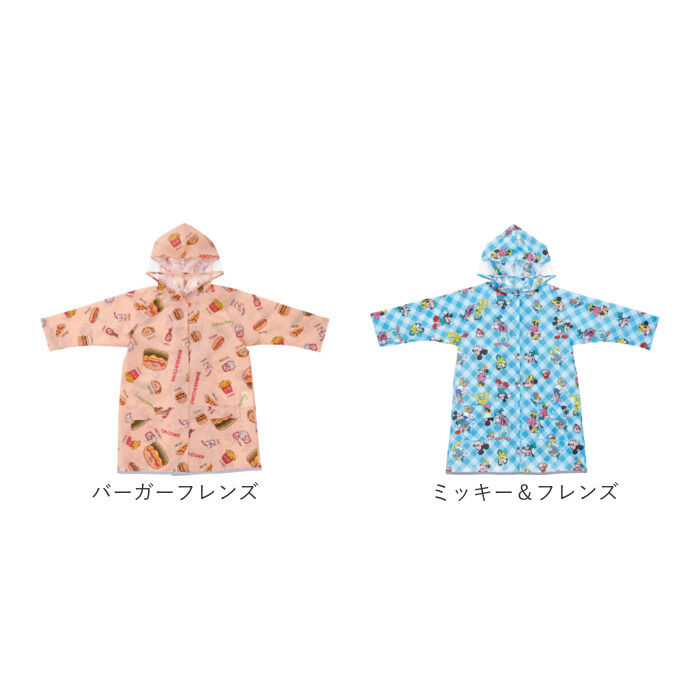 BACKYARD FAMILY「レインコート キッズ ランドセル 通販 レインウェア カッパ 子供 合羽 雨合羽 スケーター」|レインコート|