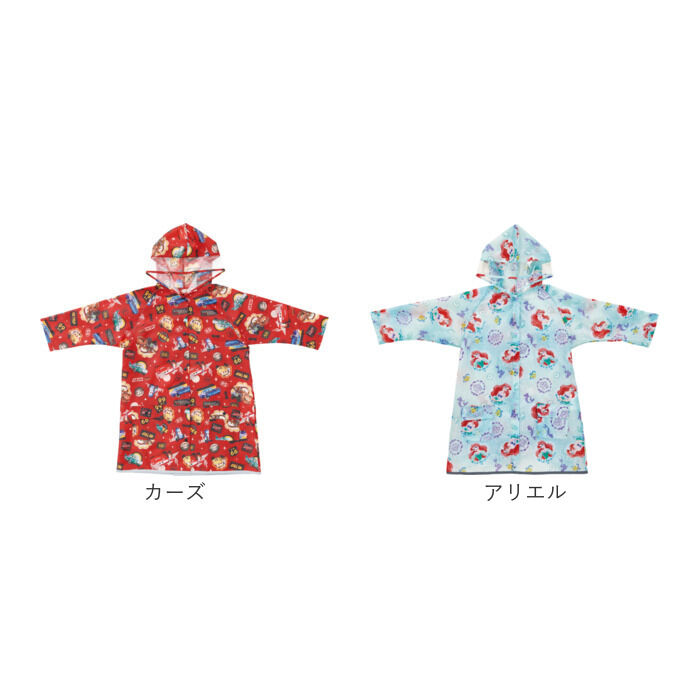 BACKYARD FAMILY「レインコート キッズ ランドセル 通販 レインウェア カッパ 子供 合羽 雨合羽 スケーター」|レインコート|