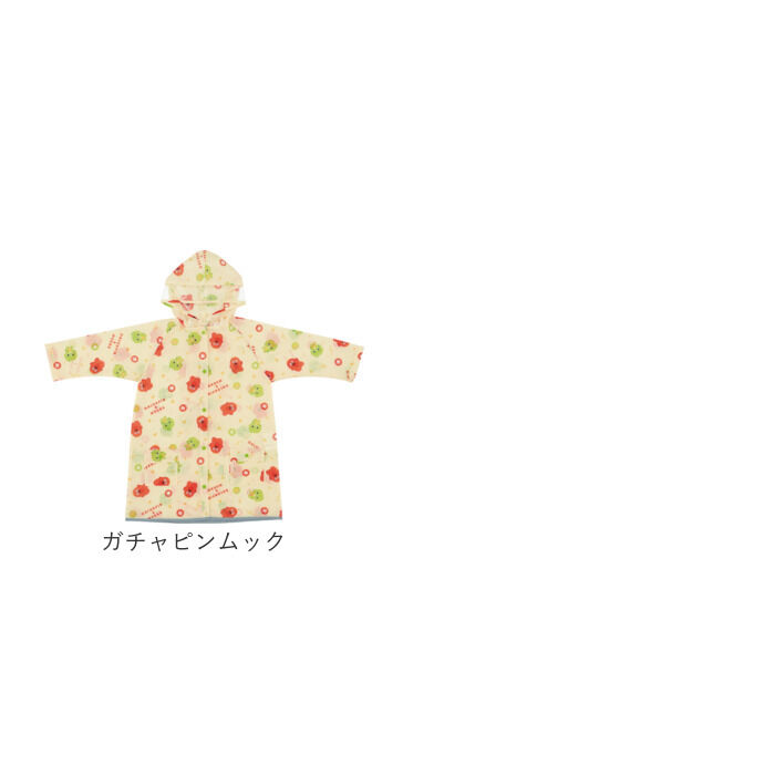 BACKYARD FAMILY「レインコート キッズ ランドセル 通販 レインウェア カッパ 子供 合羽 雨合羽 スケーター」|レインコート|