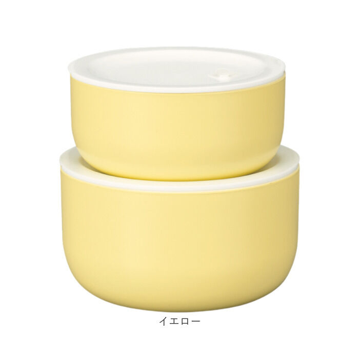 BACKYARD FAMILY「保存容器 食器洗い機 通販 日本製 食品保存容器 キャニスター お弁当箱 ランチボックス」|食器・キッチングッズ|