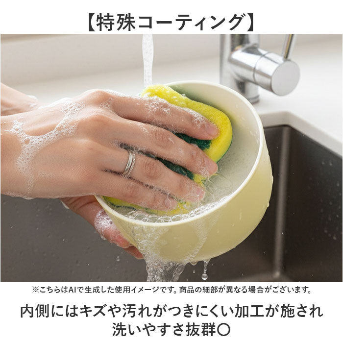 BACKYARD FAMILY「保存容器 食器洗い機 通販 日本製 食品保存容器 キャニスター お弁当箱 ランチボックス」|食器・キッチングッズ|