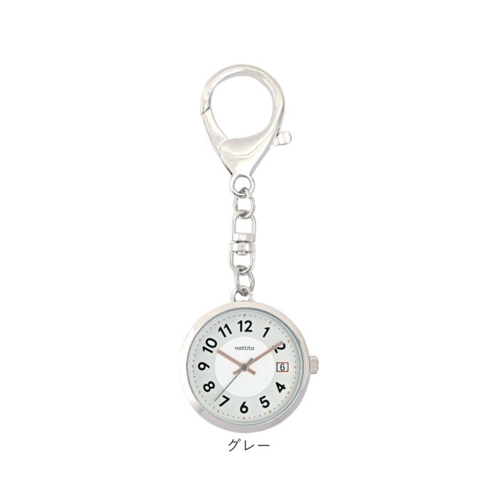 BACKYARD FAMILY「レディース 懐中時計 通販 時計 バックチャーム キーチェーン アナログ時計 ナースウォッチ」|腕時計|