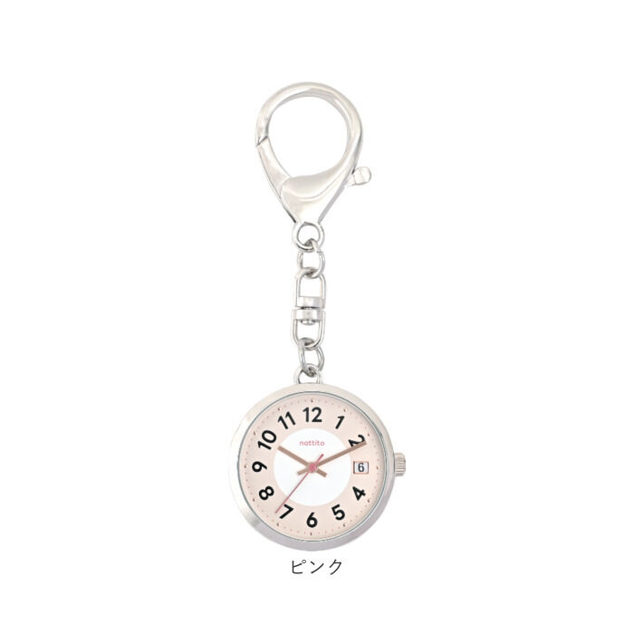 BACKYARD FAMILY「レディース 懐中時計 通販 時計 バックチャーム キーチェーン アナログ時計 ナースウォッチ」|腕時計|