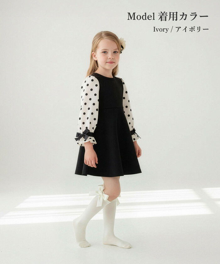 BACKYARD FAMILY「キッズ ハイソックス 女の子 通販 Rora ローラ 子供服 エマリー リボン 靴下 長靴下」|ソックス|