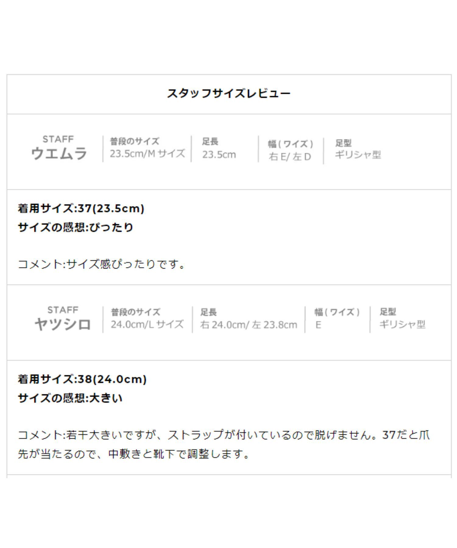 ORiental TRaffic「ダブルストラップヒールパンプス/41108」|パンプス|