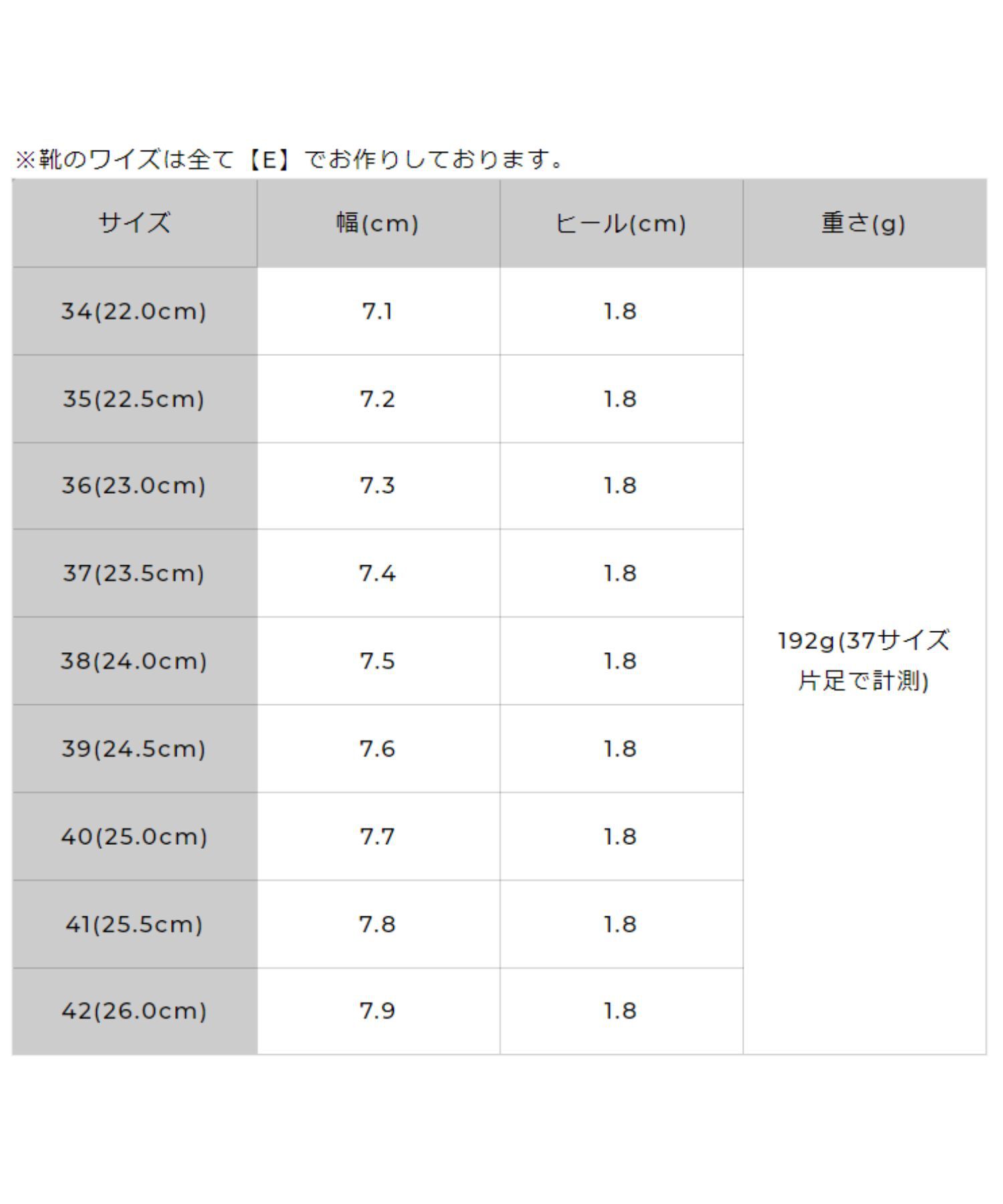 WA Oriental TRaffic「ビットモチーフバブーシュローファー/42104」|ローファー|