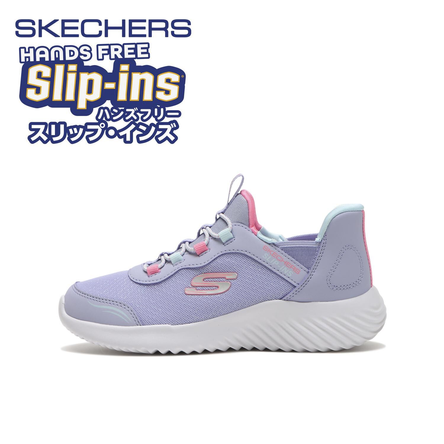 SKECHERS「【SKECHERS】17-23 BOUNDER」|スニーカー|パープル