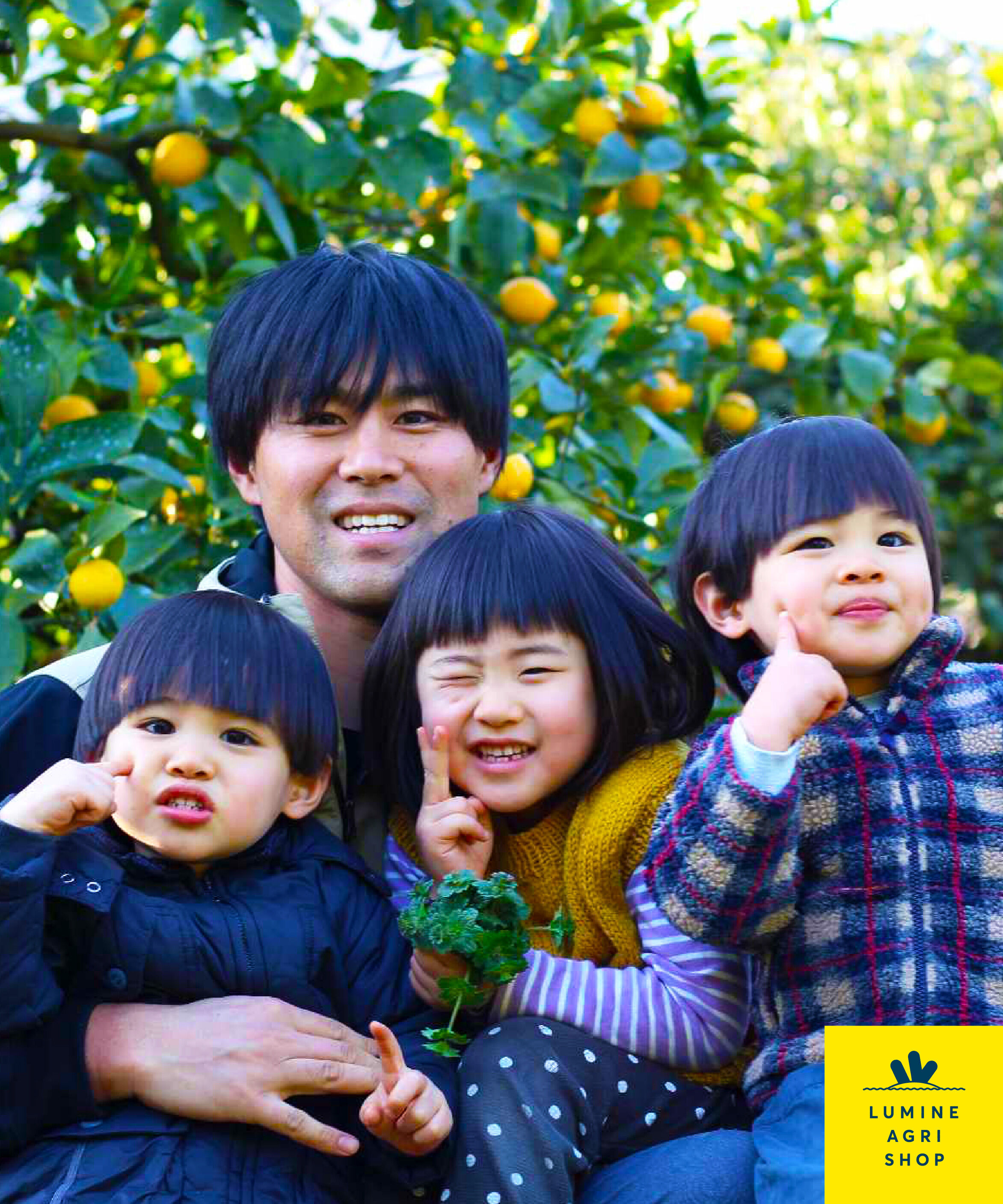 LUMINE AGRI SHOP「【L-FARMERS】稲角さん家の広島県産はるか3kg」|果物・野菜|