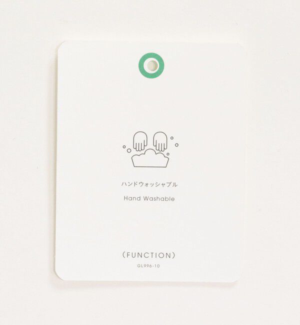 UNITED ARROWS green label relaxing「［size SHORTあり］ライト サキソニー タイト スカート ウォッシャブル」|タイト|