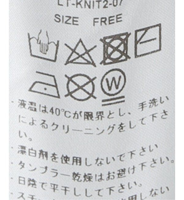  「LIVINGTONE DOLK ZIPPER FLY HIGH NECK KNIT LT-KNIT2-07：ニット」|ニット・セーター|