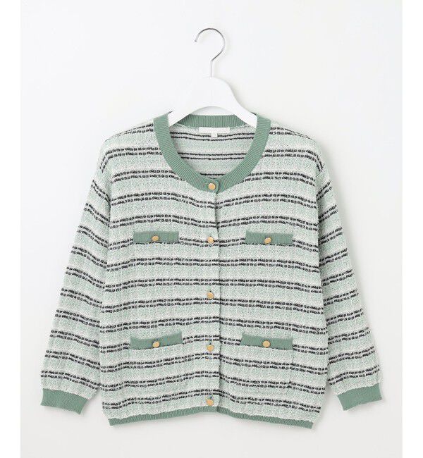 自由区「【洗える】カラーミックスツイードニット カーディガン」|カーディガン|ﾌﾛｽﾃｨｸ