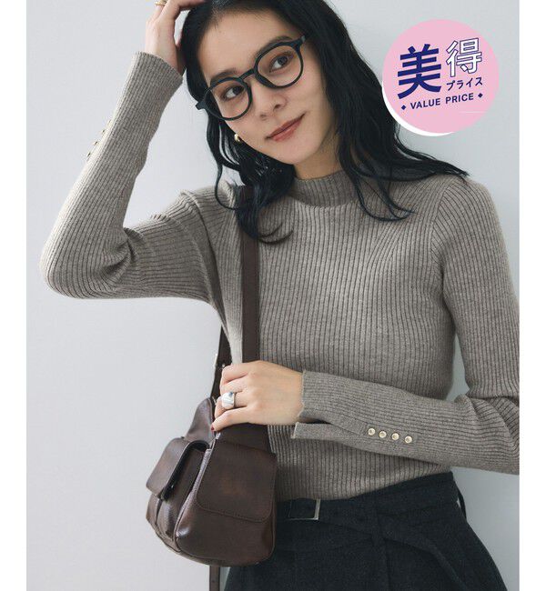VIS「【美得】スリーブ釦アクセントリブニット/WEB限定FSサイズ・静電気防止」|ニット・セーター|グレー(07)