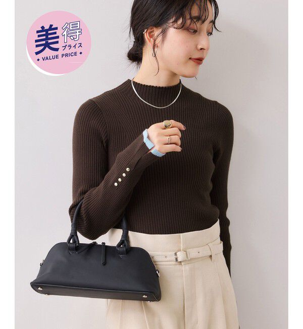 VIS「【美得】スリーブ釦アクセントリブニット/WEB限定FSサイズ・静電気防止」|ニット・セーター|ブラウン系(23)