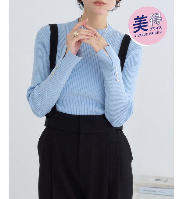 VIS「【美得】スリーブ釦アクセントリブニット/WEB限定FSサイズ・静電気防止」|ニット・セーター|サックス(48)