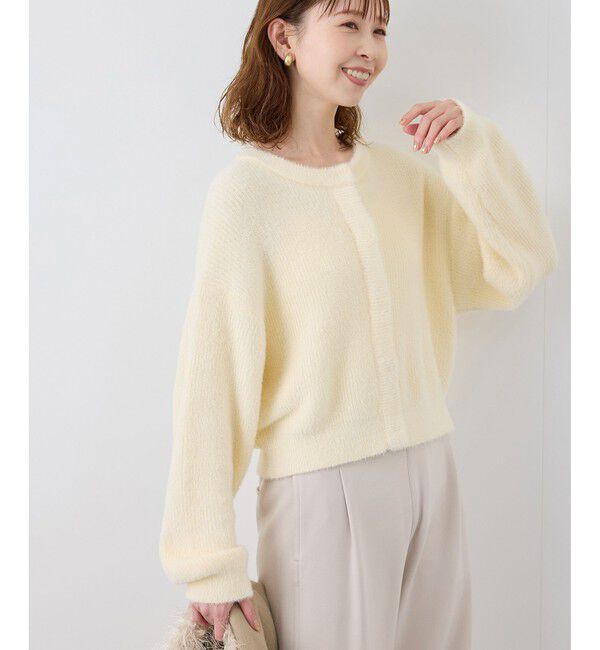 Rope&rsquo;Picnic「fluffy knitフラッフィーニット/ふわふわMIXフェザーニットカーディガン/洗濯機OK」|カーディガン|