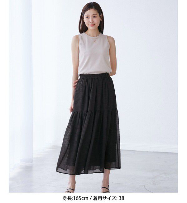 Rope&rsquo;Picnic「シアーティアードスカート」|スカート|