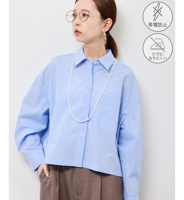 Rope&rsquo;Picnic「ベーシッククロップドシャツ/イージーケア」|シャツ・ブラウス|ブルー(44)