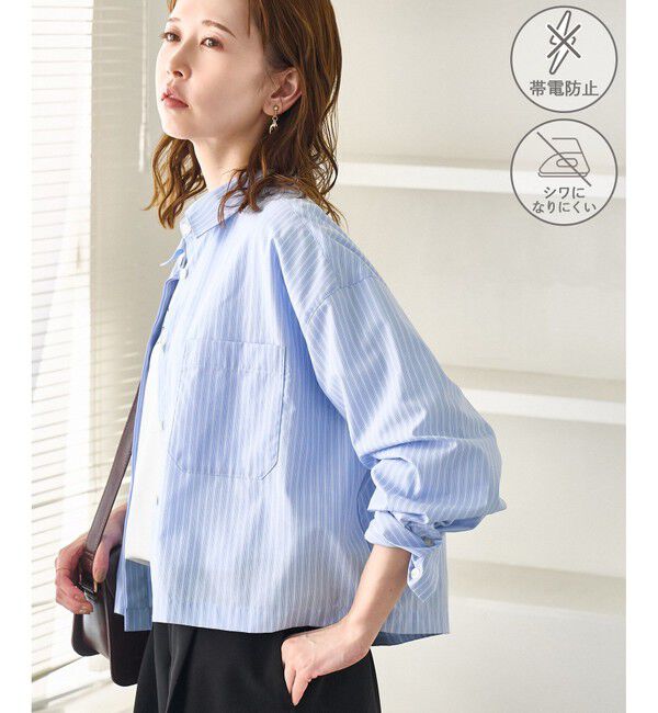 Rope&rsquo;Picnic「ベーシッククロップドシャツ/イージーケア」|シャツ・ブラウス|サックス(48)