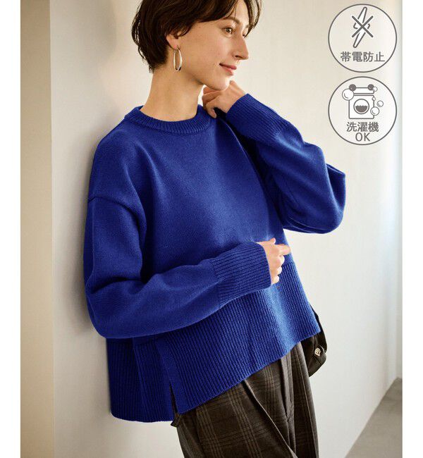 Rope&rsquo;Picnic「【新色追加】着丈が選べるクルーネックサイドスリットニットプルオーバー/イージーケア」|ニット・セーター|ブルー(44)