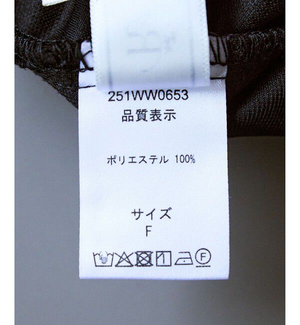 Rope&rsquo;Picnic「【emur/エミュール】ストレッチ起毛あわせネックブラウス」|シャツ・ブラウス|