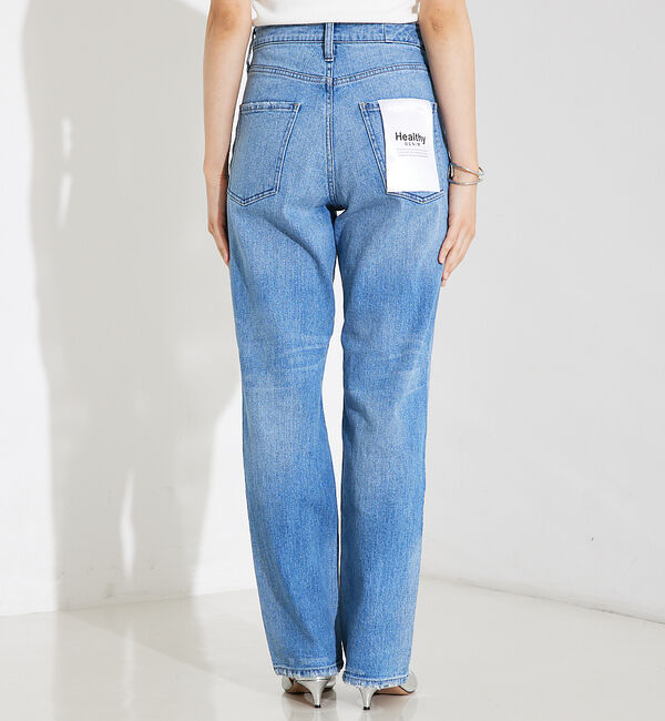 qualite「【Healthy DENIM】Tallow(タロー)ハイライズストレートデニム」|デニム|