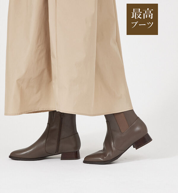 AU BANNISTER「【最高ブーツ/ 3cmヒール】ラウンドトゥショートブーツ」|ショートブーツ|グレー