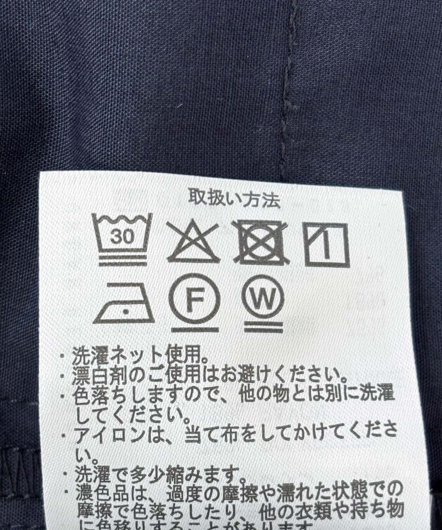 URBAN RESEARCH DOORS「『3サイズ展開』ストレッチテーパードイージーパンツ」|その他|