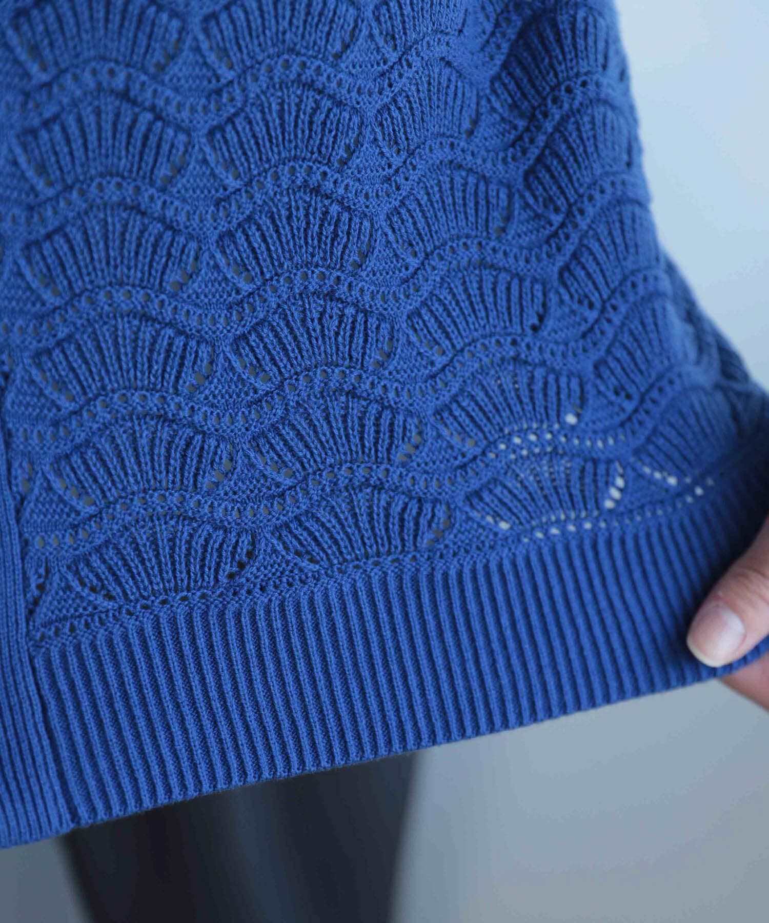 SENSE OF PLACE by URBAN RESEARCH「『ユニセックス』『洗濯可』レースアミカーディガン(5分袖)」|カーディガン|