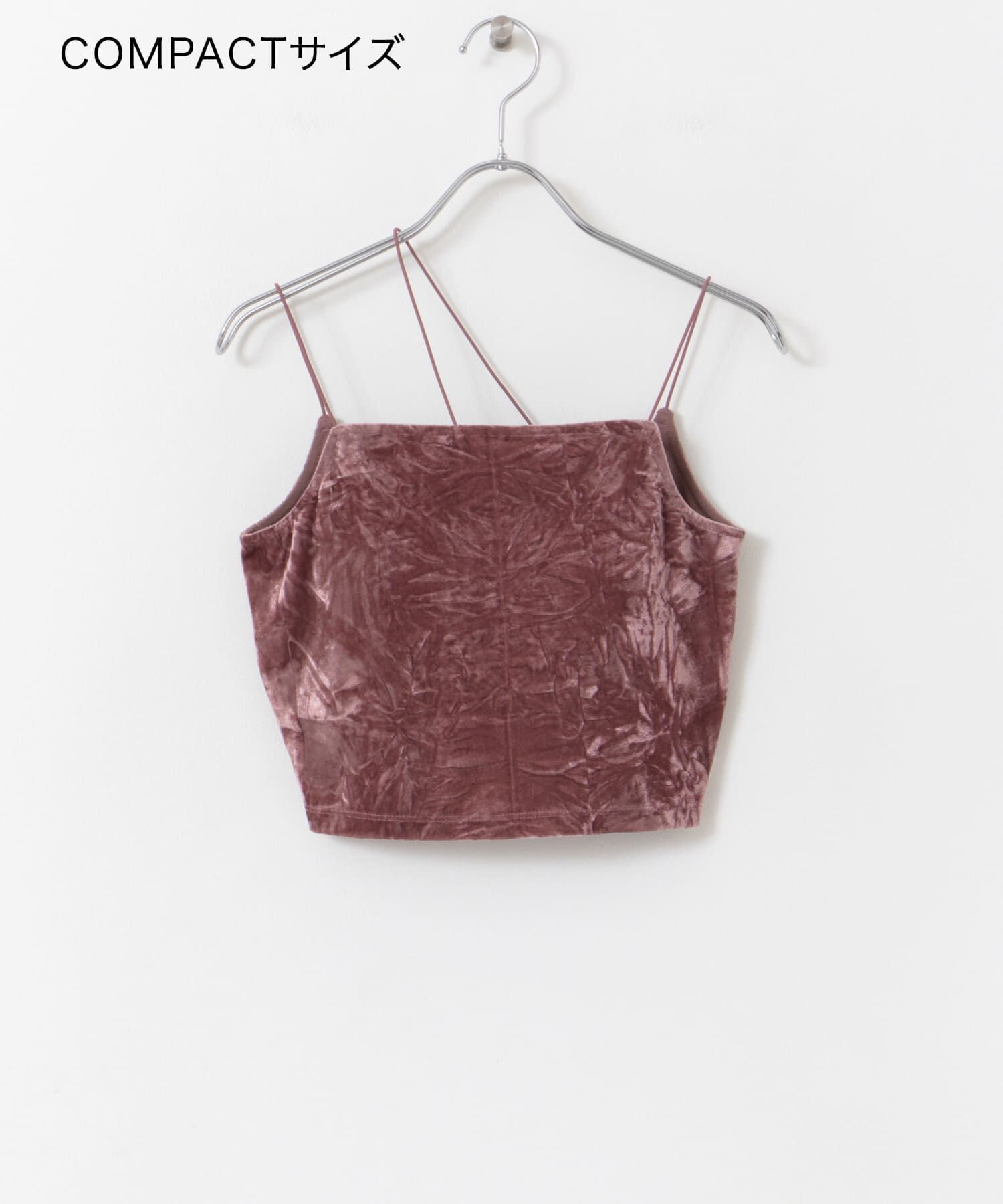 SENSE OF PLACE by URBAN RESEARCH「『サイズ展開あり』ベロアカップツキキャミソール」|キャミソール|