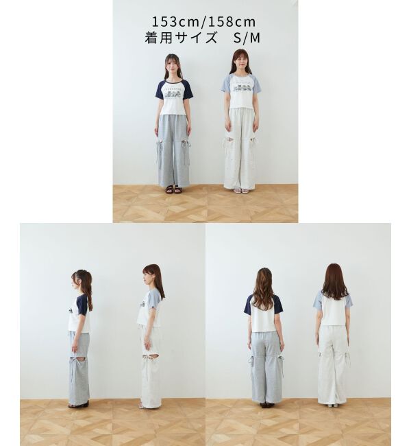  「スリットビジュースウェットパンツ」|その他|