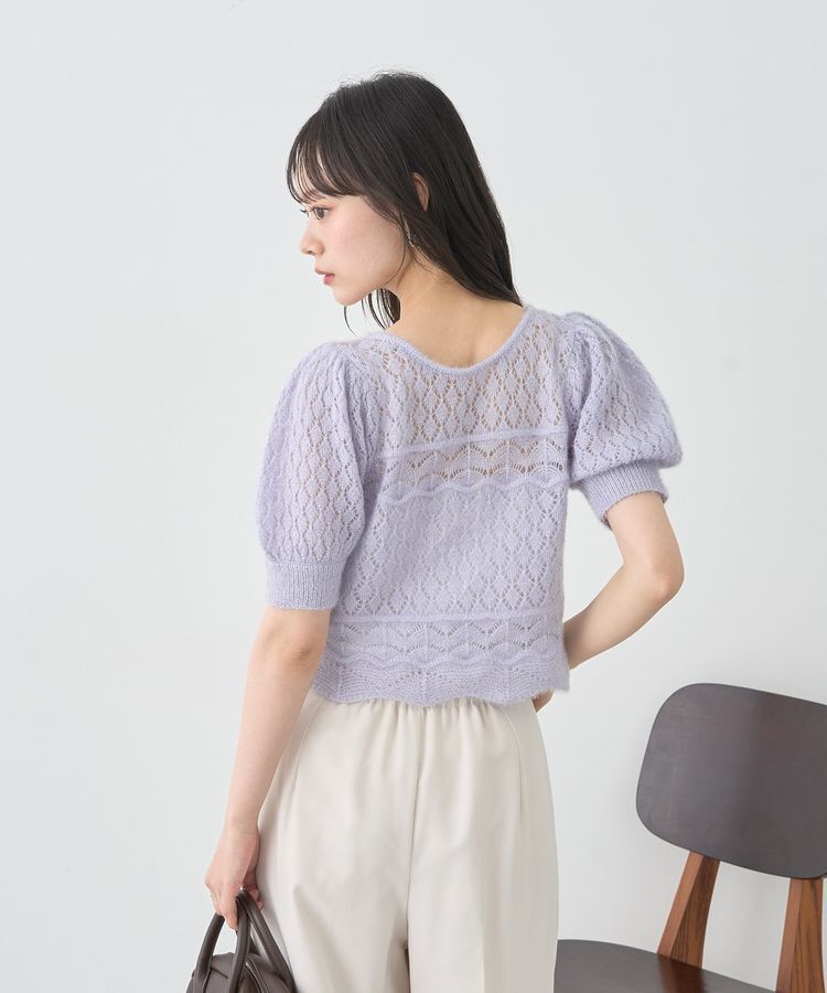 earth music&ecology「キャットヤーン透かし編みニットプルオーバー」|ニット・セーター|