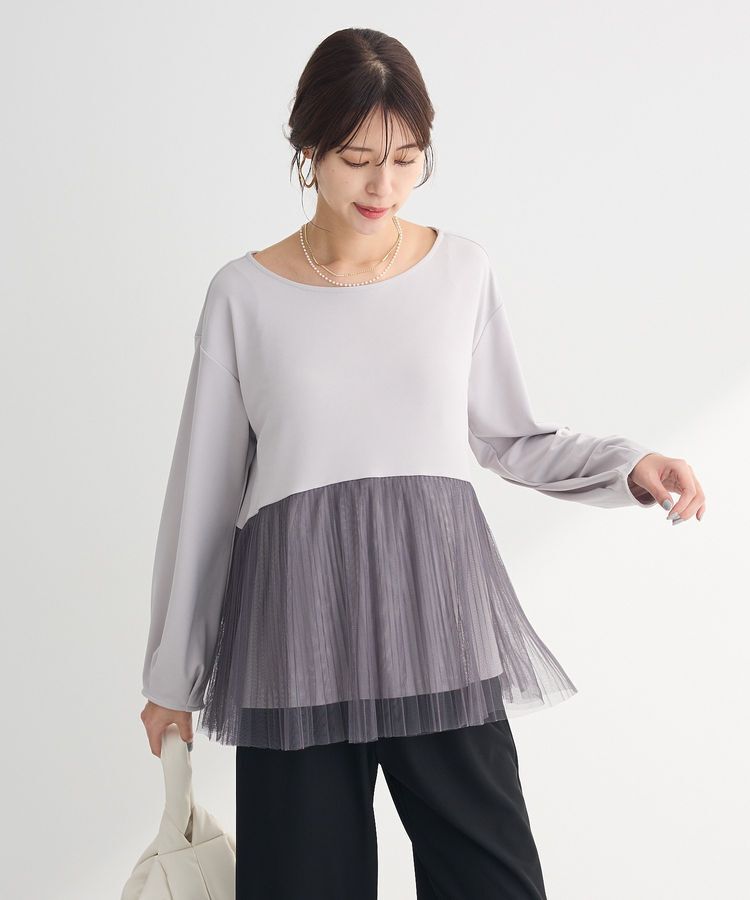 Green Parks「プリーツチュールドッキングプルオーバー」|Tシャツ・カットソー|