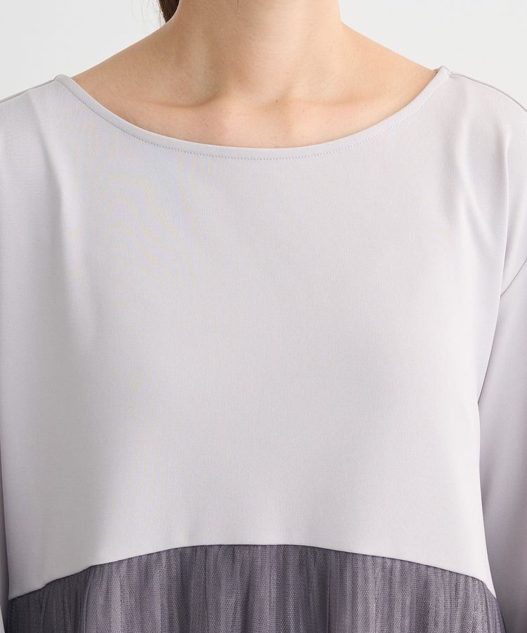 Green Parks「プリーツチュールドッキングプルオーバー」|Tシャツ・カットソー|