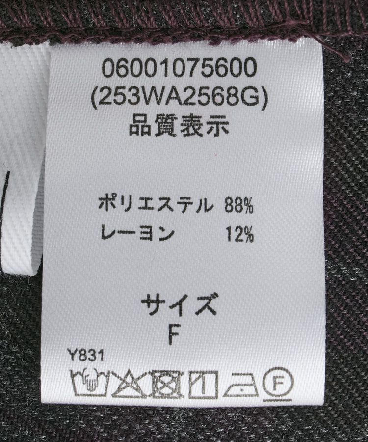 Green Parks「■ESCAR チェックペプラムフレアスカート」|フレア|