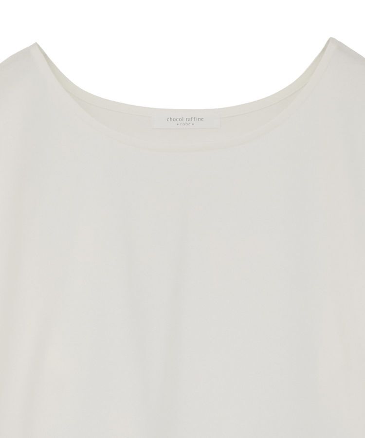 Green Parks「裾ドッキングホワイトインナー」|インナー|