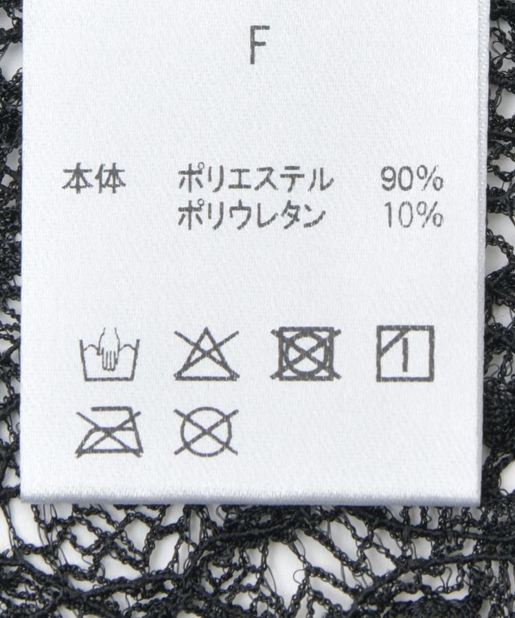 GARAGE OF GOOD CLOTHING「レースシアーシャツ」|Tシャツ・カットソー|