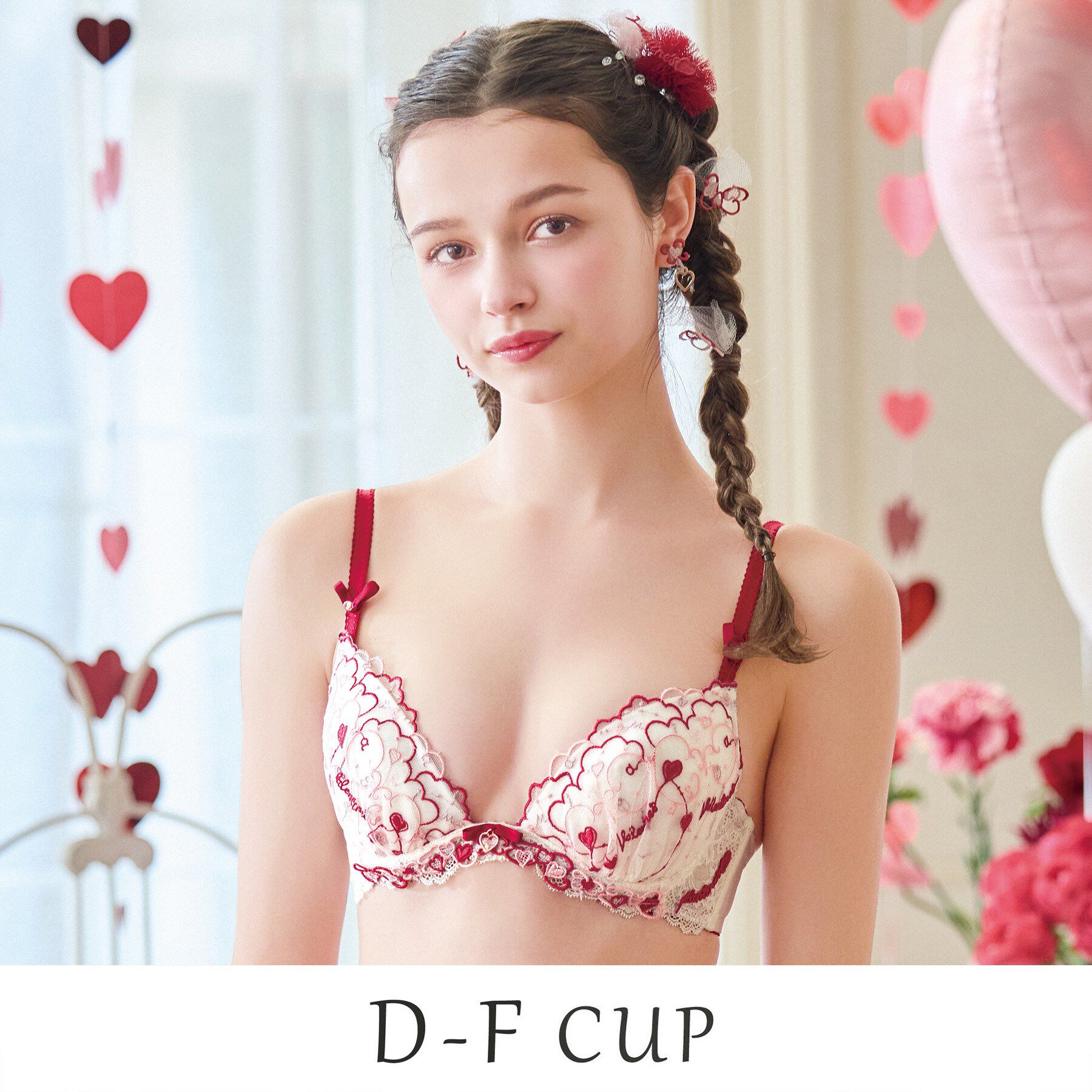 Risa Magli「ヘルティー ブラジャー (D-F) ＜リサマリミラクル谷間ブラ＞」|インナー|レッド(061)