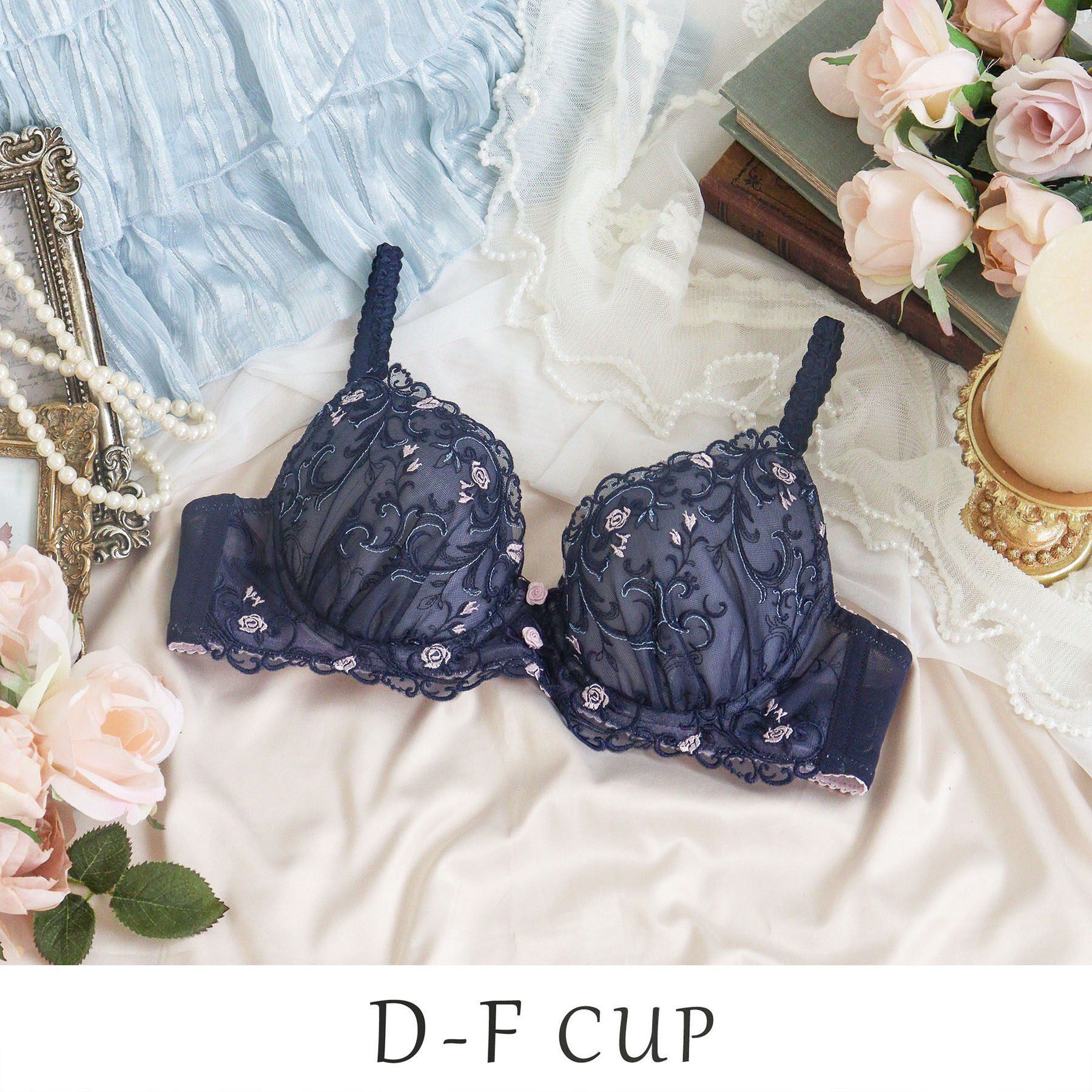 Risa Magli「シュテファニ ブラジャー (D-F) ＜Side Shape（サイドシェイプ）＞」|インナー|ネイビー(094)