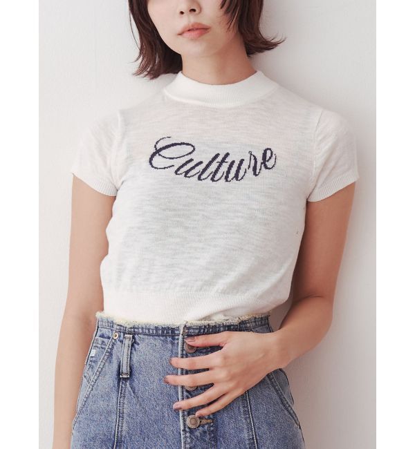 jouetie「ロゴジャガードコンパクトニット」|ニット・セーター|