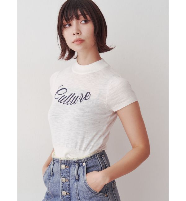 jouetie「ロゴジャガードコンパクトニット」|ニット・セーター|