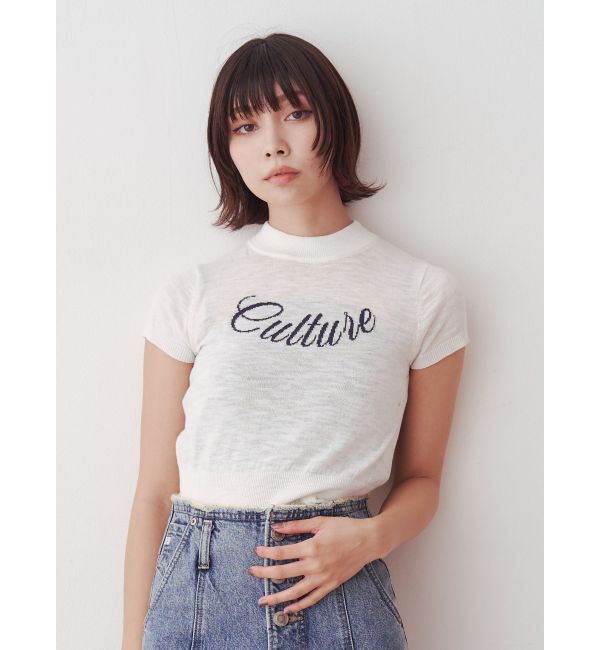 jouetie「ロゴジャガードコンパクトニット」|ニット・セーター|