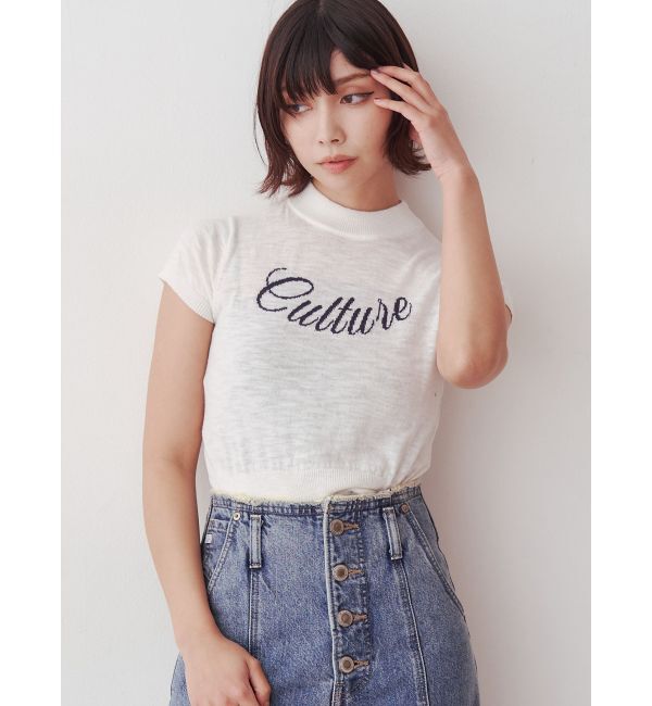 jouetie「ロゴジャガードコンパクトニット」|ニット・セーター|