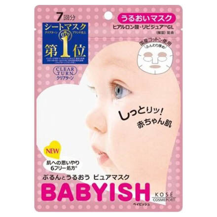  「クリアターン うるおいマスク (7枚)」|フェイスマスク・パック|その他