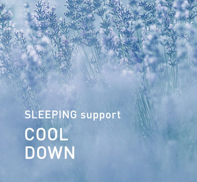 アットアロマ「スリーピングサポート クールダウン 10ml」|アロマ・ルームフレグランス|