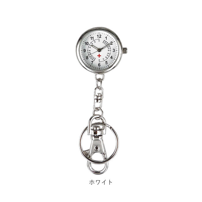 BACKYARD FAMILY「ナースウォッチ シンプル 定番 キーホルダー おしゃれ かわいい 時計 レディース ハングウォッチ」|腕時計|