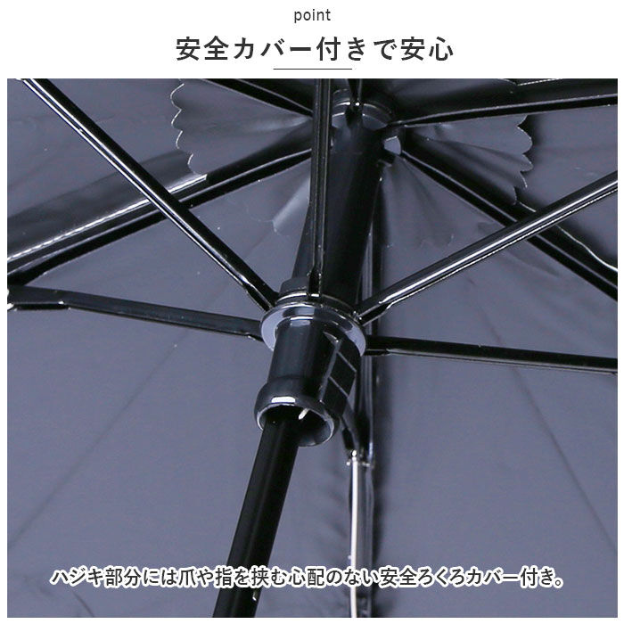 BACKYARD FAMILY「because ビコーズ 晴雨兼用傘 折りたたみ傘 遮光性 通販 傘 折り畳み傘 雨傘 日傘」|傘|