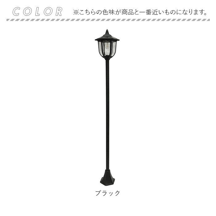 BACKYARD FAMILY「ソーラーライト 屋外 埋め込み 楽天 埋め込み式 アンファンス EF-GL08 ガーデンライト」|その他|
